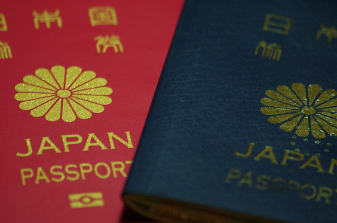làm visa Nhật bản